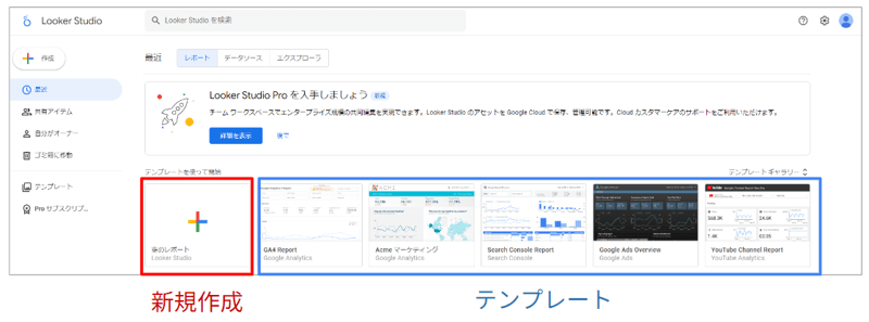 スクリーンショット 2024-01-26 173535 (1)