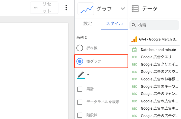 スクリーンショット 2024-01-31 11.58.35