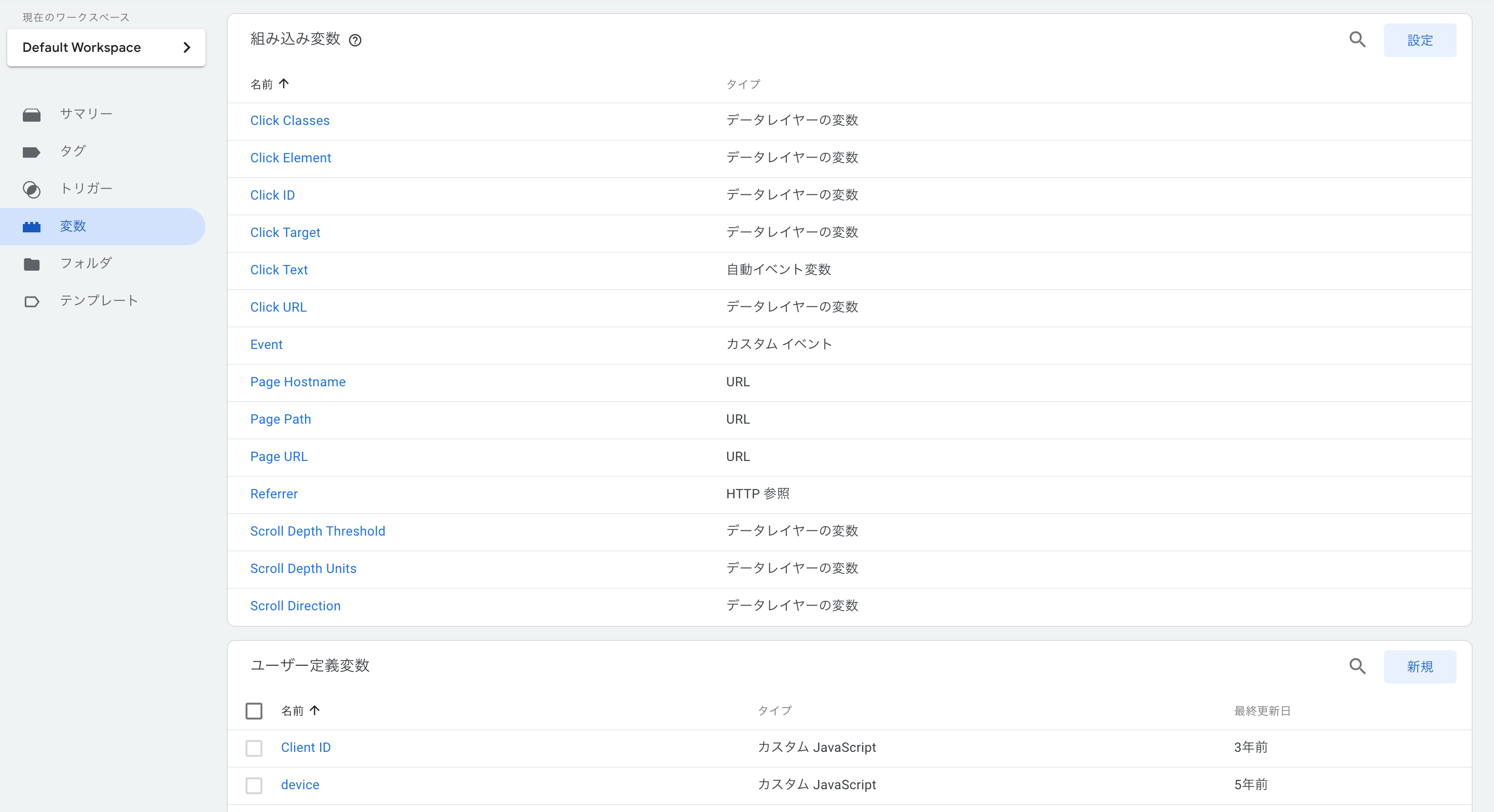 0078dac4-49e8-4fb3-a8e5-eea44b763efd (1)