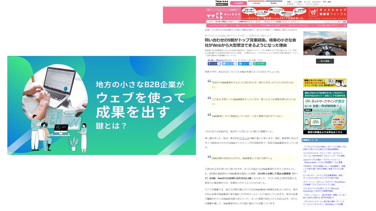 1b64fe973424da0b2376cf3af4a7ccec