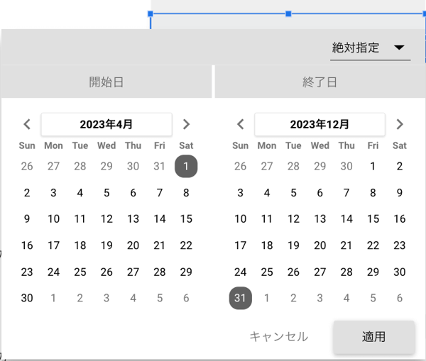 410fce25-7a8b-47f2-ac3f-46a3d3626a03 (1)