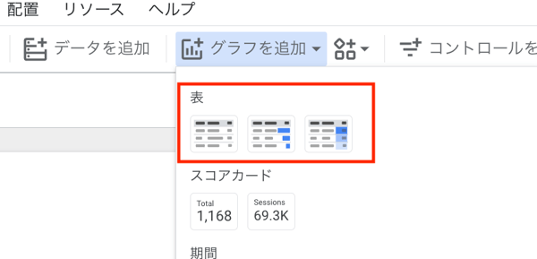8ae570cd-e951-4083-b29a-c2833368941d (1)