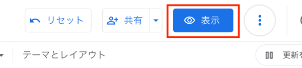 9bf03914-b2d5-437a-a058-6b85daa36996 (1)
