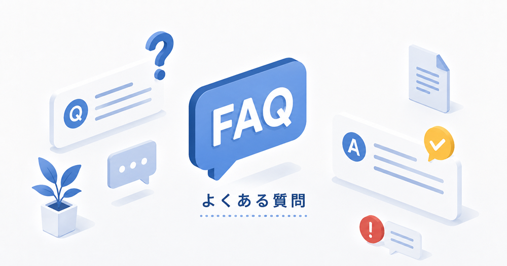 blog-faq-img