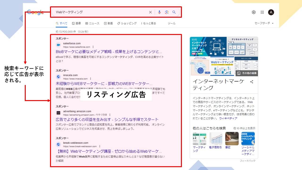 MQ_記事画像 (1)