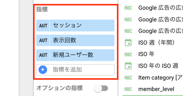 b23182f4-c56a-448e-96f8-ededa807e209 (1)