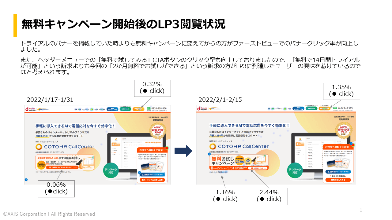 ccc-slide01 (1)