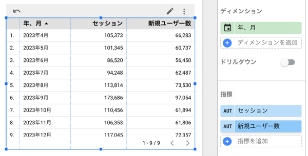 d91ac176-6e70-46f2-b609-312967121f20 (1)