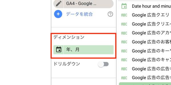 dd466d1d-dac4-477a-9e93-f30fd8d83050 (1)