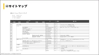 homepage04