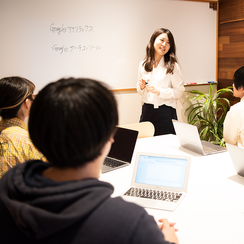 社内勉強会