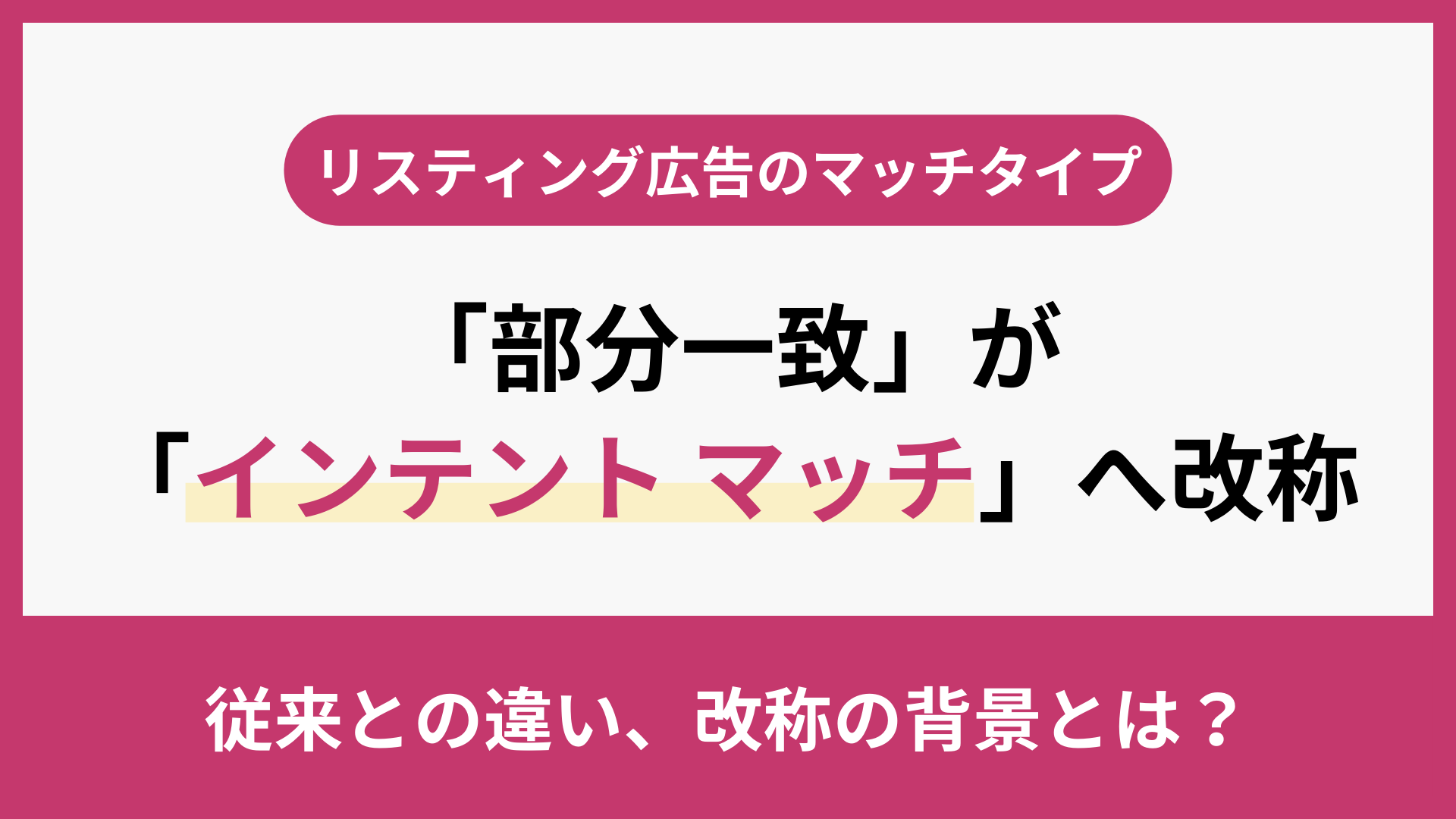 JavaScript、EC広告、WEBライティング関連 JavaScript、EC広告、WEBライティング関連 - メルカリ